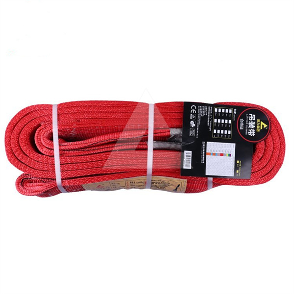 辰力彩色吊裝帶 辰力彩色吊裝帶/